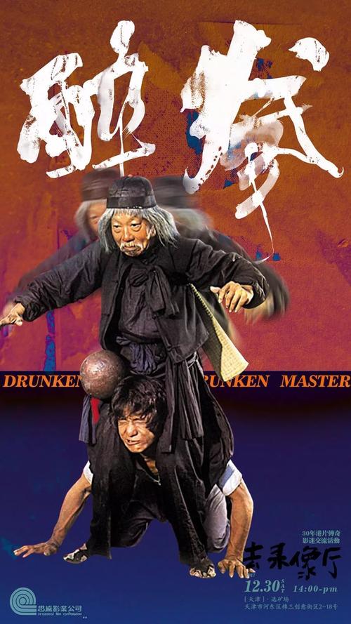 存款证明英文名字与护照不符 多音字
