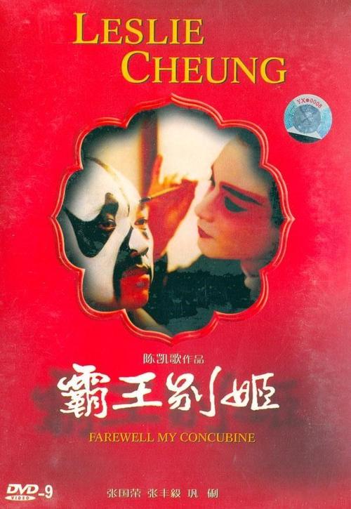 大学生学位证书图片